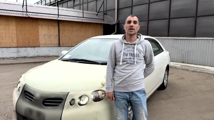 стоп кадр видео