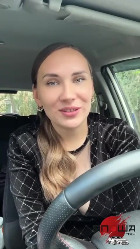 стоп кадр видео